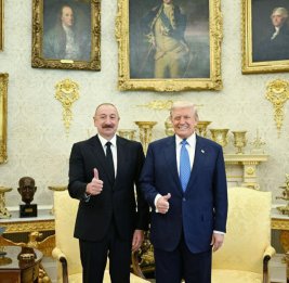 Исторический визит