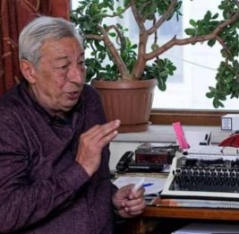 Последний из могикан