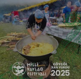 Лучше один раз увидеть и услышать

