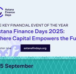 Форум Astana Finance Days 2025 пройдет в столице Казахстана