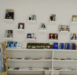 Центральная научная библиотека представляет традиционную книжную выставку «Миссия гуманизма и развития»