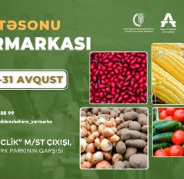 В Баку пройдет очередная ярмарка «Из села – в город»