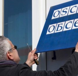 Безвозвратное забвение