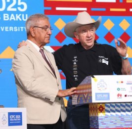 Шаг к академическим горизонтам
