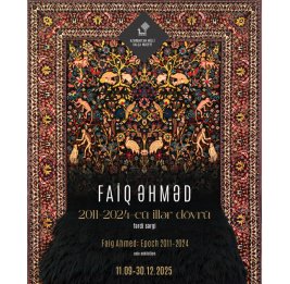 Синтез традиции и авангарда

