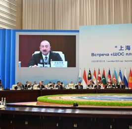 Элемент долгосрочной стратегии