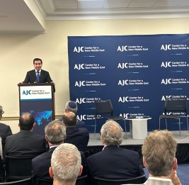 США возвращаются в регион