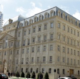 Министерство распространило заявление в связи с проверками, проводимыми Госслужбой финконтроля