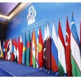 СВМДА на пороге трансформации