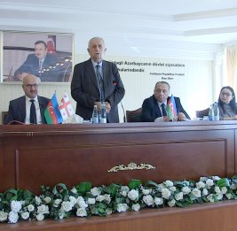 На перекрестке культур 