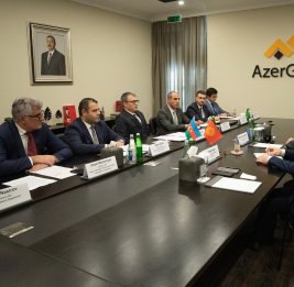 Основа для стратегического партнёрства