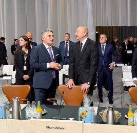 Президент Ильхам Алиев принял участие в пленарной сессии открытия 7-го Саммита Европейского политического сообщества