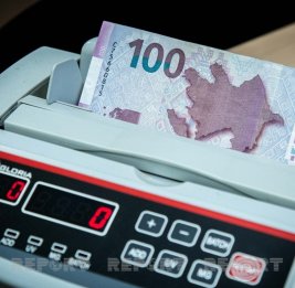 Бюджет без «нефтяной иглы»