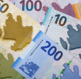 
Между ростом и инфляцией
