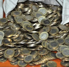 В Минфине Турции опровергли утверждения об отказе от выпуска монет