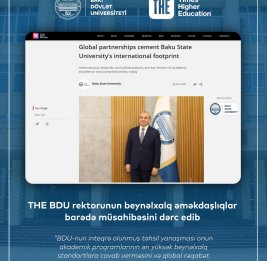 Рейтинговая организацияTHE опубликовала интервью ректора БГУ