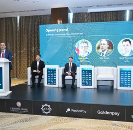 В столице Азербайджана проходит Baku Fintech Forum 2025