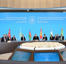 Тюркский мир на подъеме