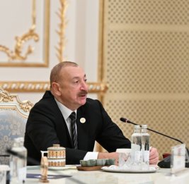 Окно возможностей