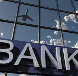От налички к депозитам 