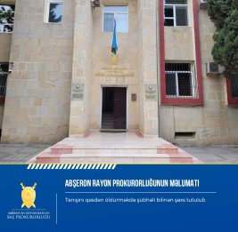 Трагедия в Хырдалане