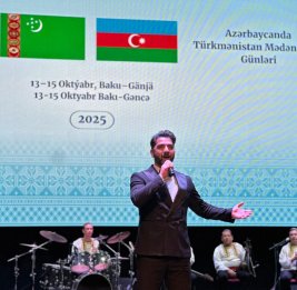 В Гяндже прозвучали ноты дружбы
