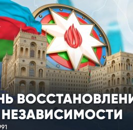 К свободе сквозь тернии