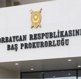 Ходатайство Генеральной прокуратуры об экстрадиции удовлетворено
