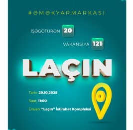 В Лачине пройдет очередная ярмарка труда