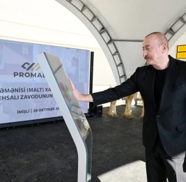В Имишли сдано в эксплуатацию предприятие по переработке ячменя ООО Promalt