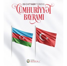 Президент Ильхам Алиев поделился публикацией по случаю национального праздника Турции