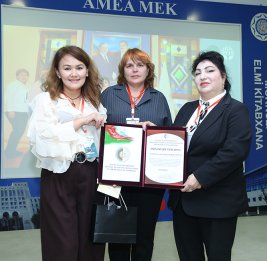 Территория большого потенциала