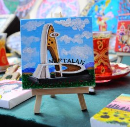 Город вдохновения и исцеления