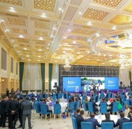 Саммит профессий будущего

