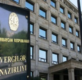 Налог на аренду снижается