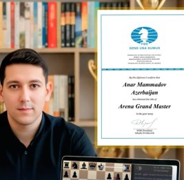 Доступная лишь единицам