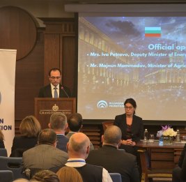 Определены приоритеты