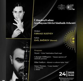 Три премьерных сочинения за один вечер