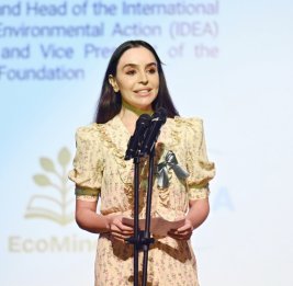 Лейла Алиева приняла участие в конференции EcoMind 2025