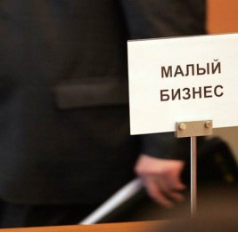 Вектор роста