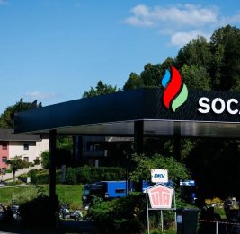 Чисто бизнес, никакой политики 