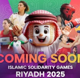 Сегодня состоится церемония открытия VI Игр исламской солидарности