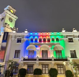 В Перу здание мэрии подсвечено цветами азербайджанского флага