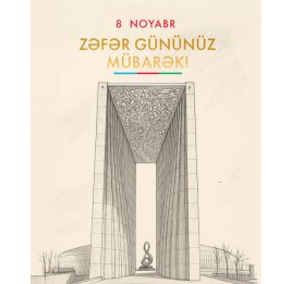 Первый вице-президент Мехрибан Алиева поделилась публикацией в связи с Днем Победы