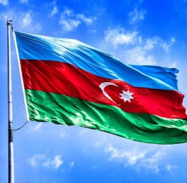 Национальная гордость

