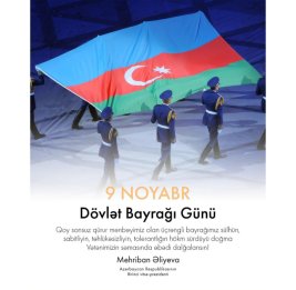 Первый вице-президент Мехрибан Алиева поделилась публикацией по случаю Дня Государственного флага