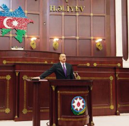 Цель - служение нации
