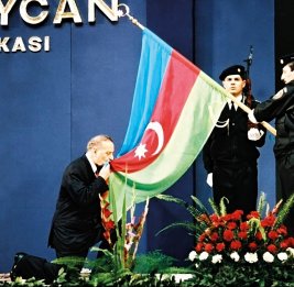 Фундамент будущих свершений
