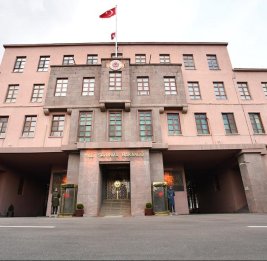 Минобороны: В потерпевшем крушение самолете ВВС Турции находилось 20 человек