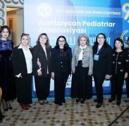 Научный обмен и единство опыта